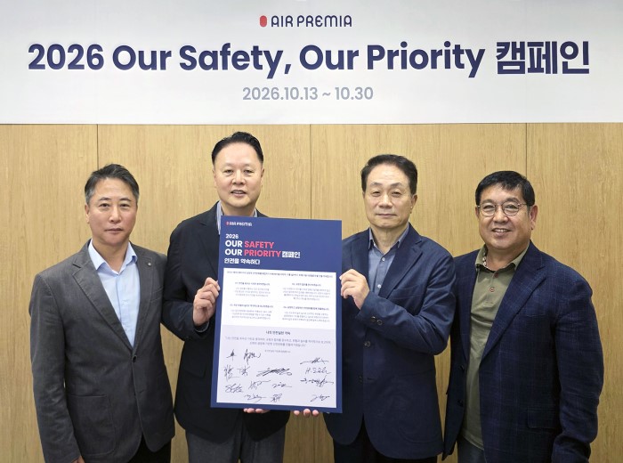 뉴스 사진
